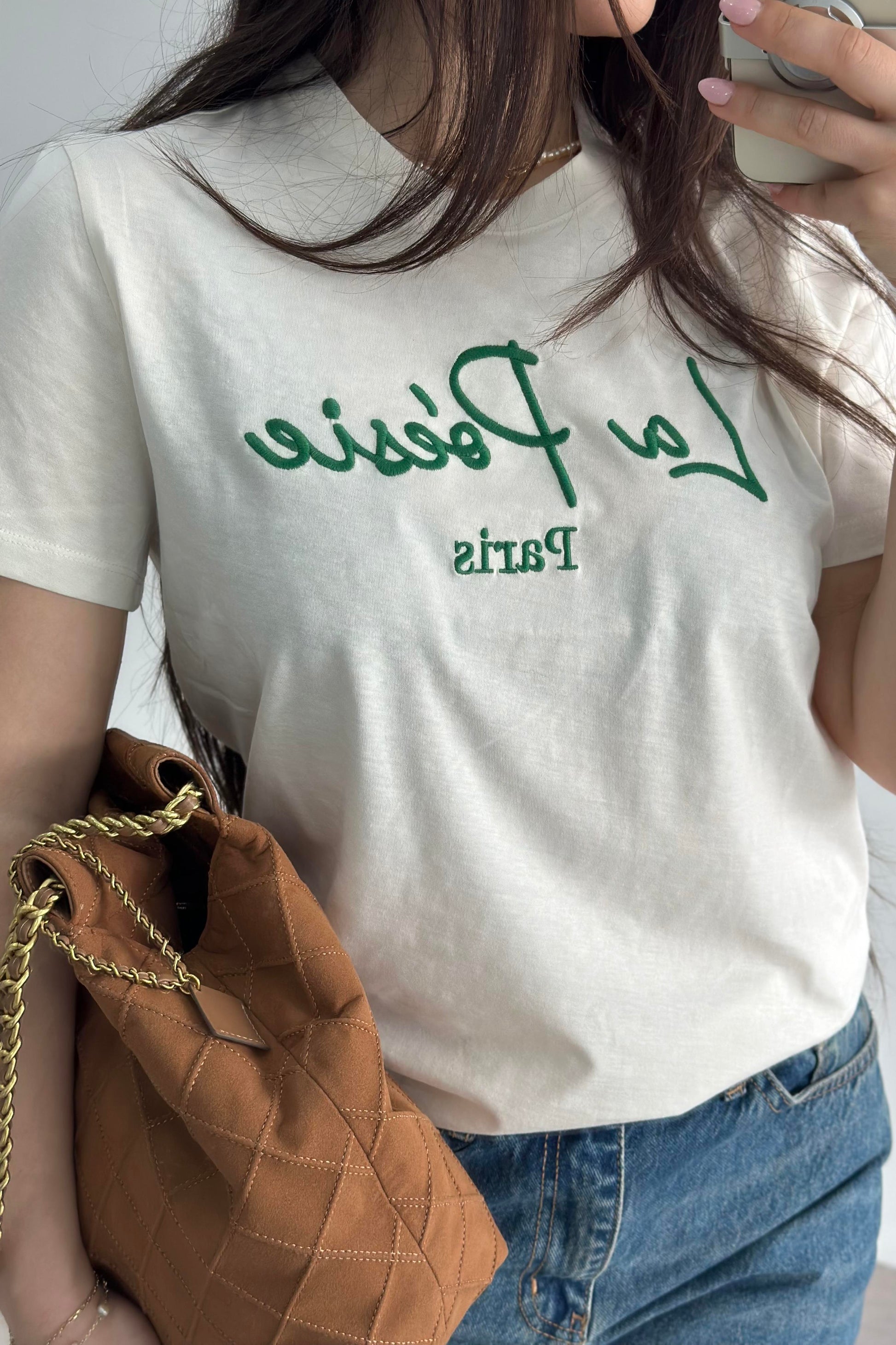 Hm Laparis T-shirt